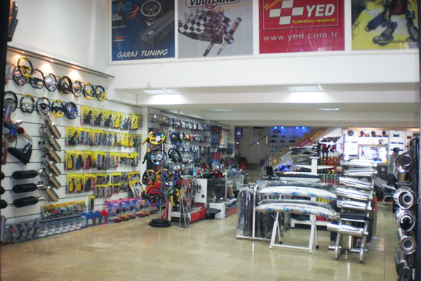 Garaj Tuning